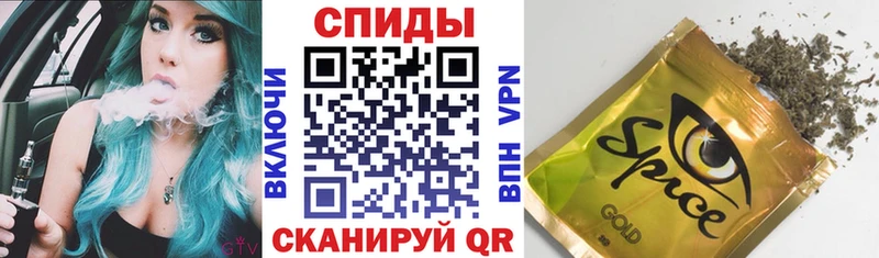 Бутират оксибутират  Чапаевск 