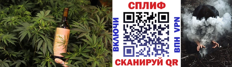 Canna-Cookies конопля Чапаевск