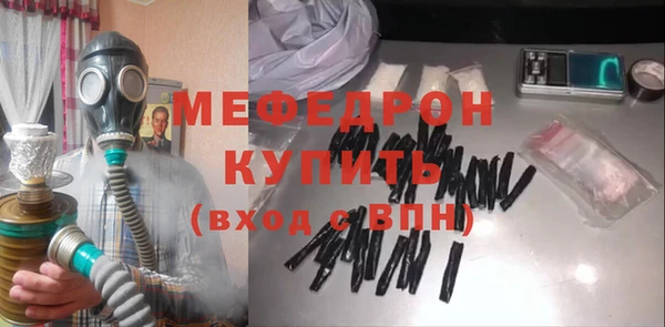 скорость Гусев