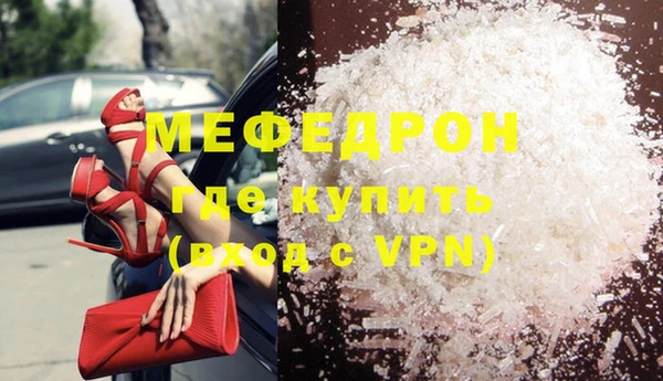 скорость Гусев