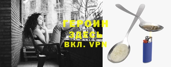 скорость Гусев