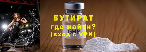 скорость Гусев