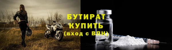скорость Гусев