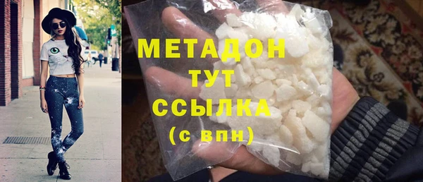скорость Гусев