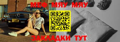 марки lsd Краснознаменск