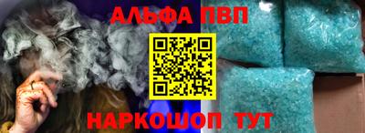 марки lsd Краснознаменск