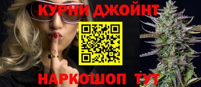 марки lsd Краснознаменск