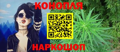 мет Краснокаменск
