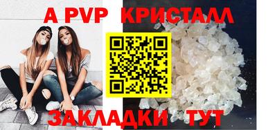 марки lsd Краснознаменск