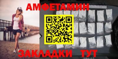марки lsd Краснознаменск