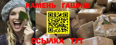 ALPHA-PVP Краснодар