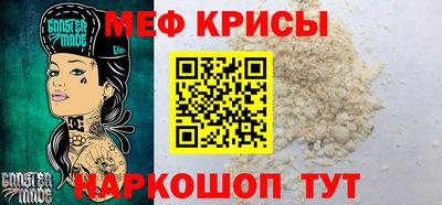 марки lsd Краснознаменск
